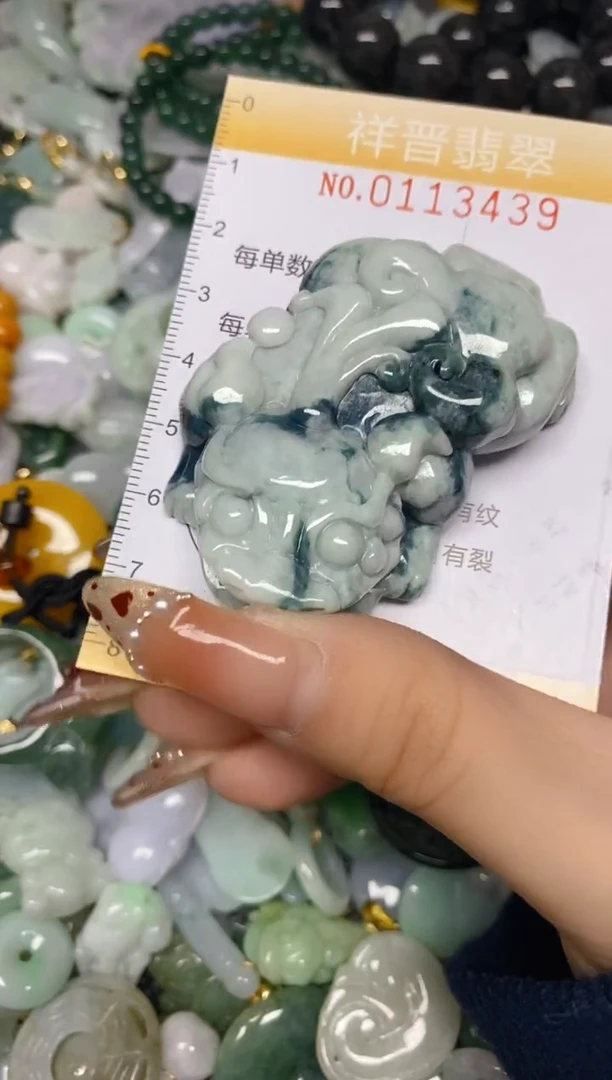 【闪购商品】翡翠颈饰未镶嵌闪购0113439