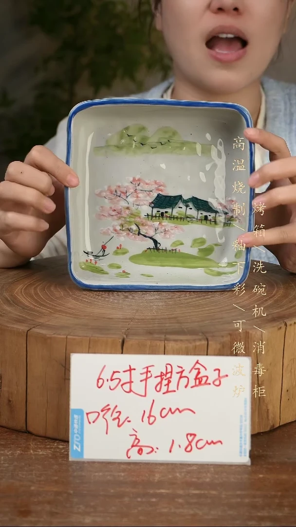 碗瓷景德镇手工手绘高温瓷釉下彩