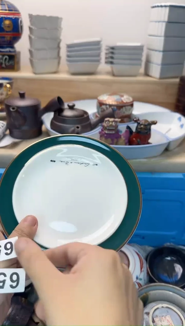 茶杯紫砂阿*657淘艺中古瓷器满18米包邮