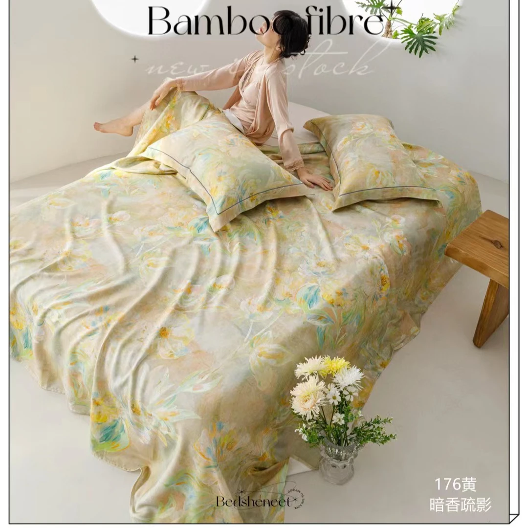B5684 高端数码印花天然竹纤维冷感凉席床单 暗香疏影 黄200*245