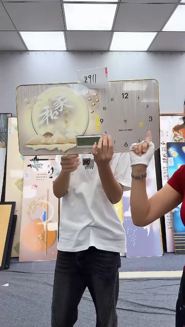 孤品微瑕黑马闪购Z911
