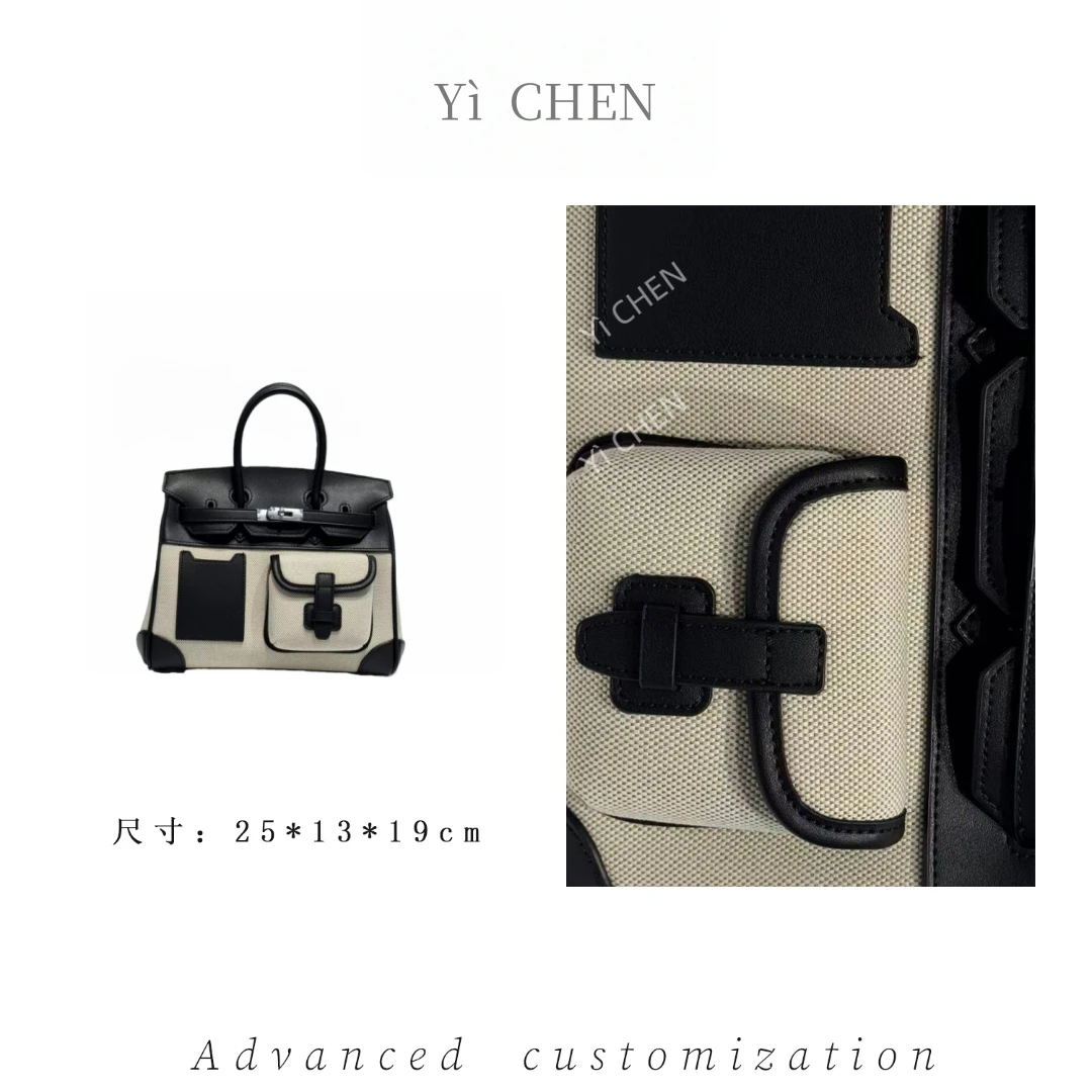 【Yì CHEN】XKY-1246-黑色 简约时尚女士新款轻奢单肩斜跨包