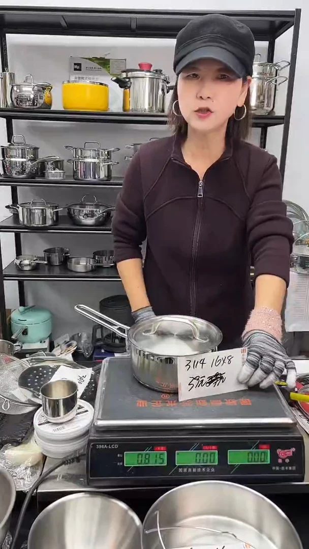 304不锈钢16*8奶锅复底钢盖3114