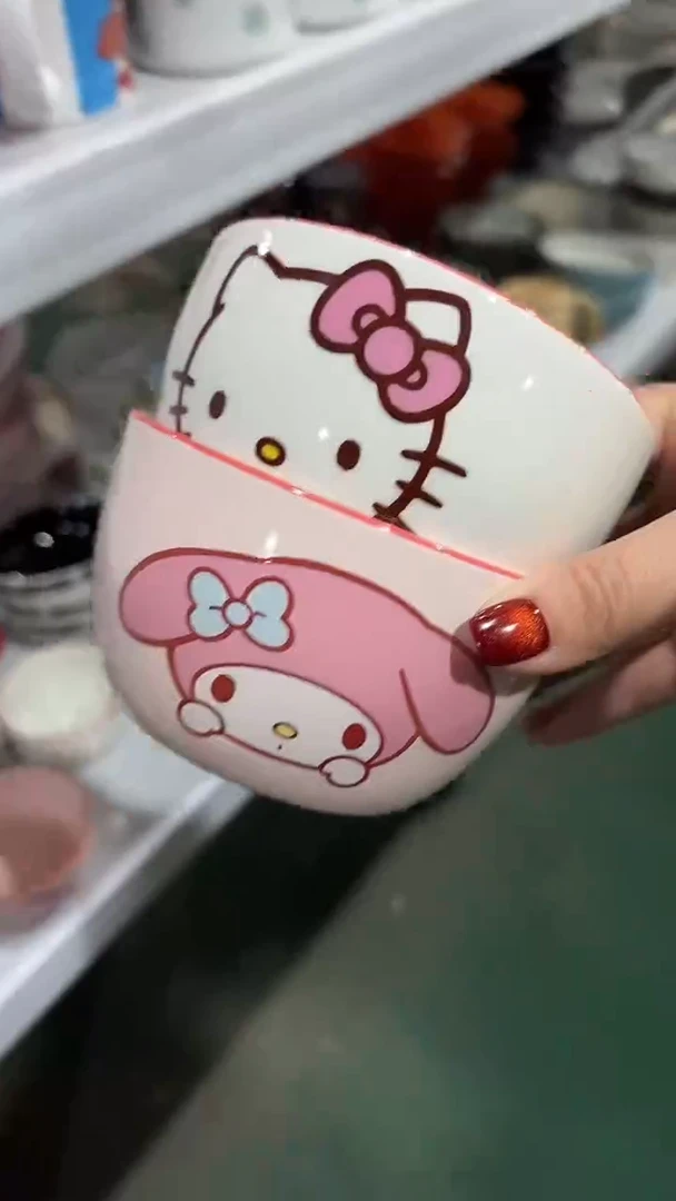 陶瓷手柄款家湖高温陶瓷杯 微瑕4.5寸