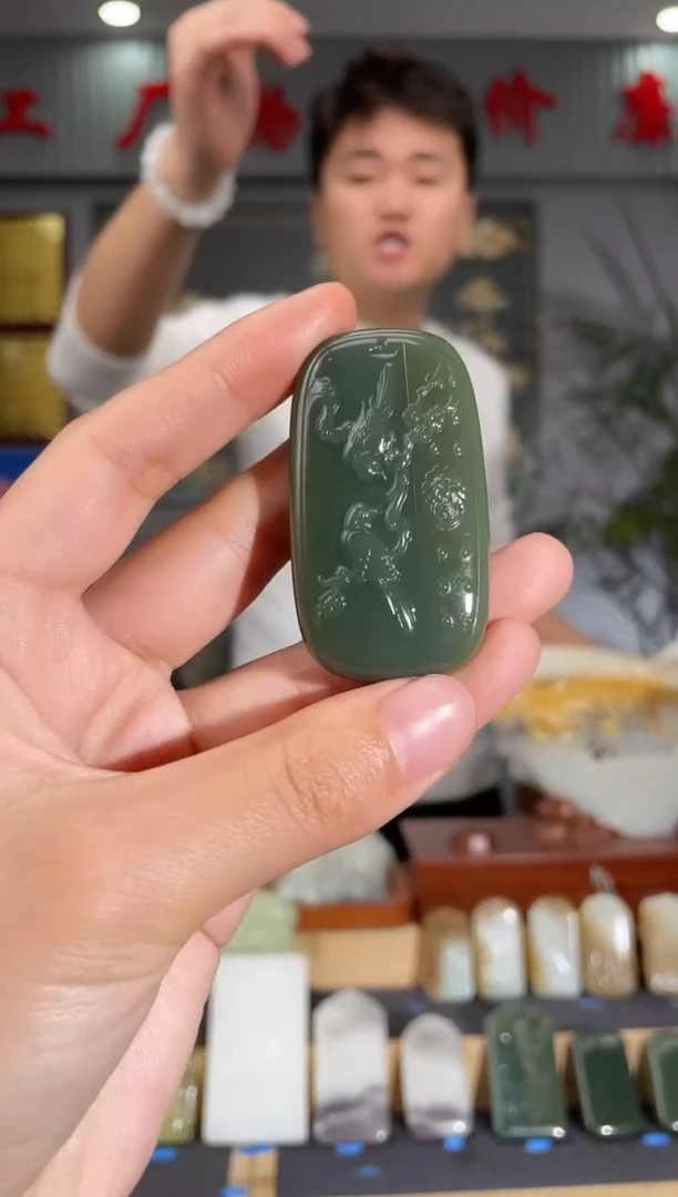 【闪购商品】和田玉（糖玉）颈饰未镶嵌拍一发一 多样性发货