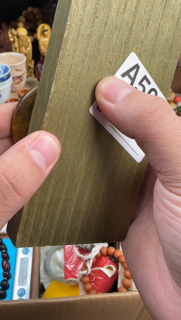 粉丝专属链接专场