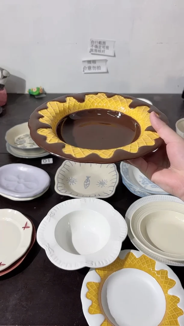 陶直播微瑕黑巧深盘*1
