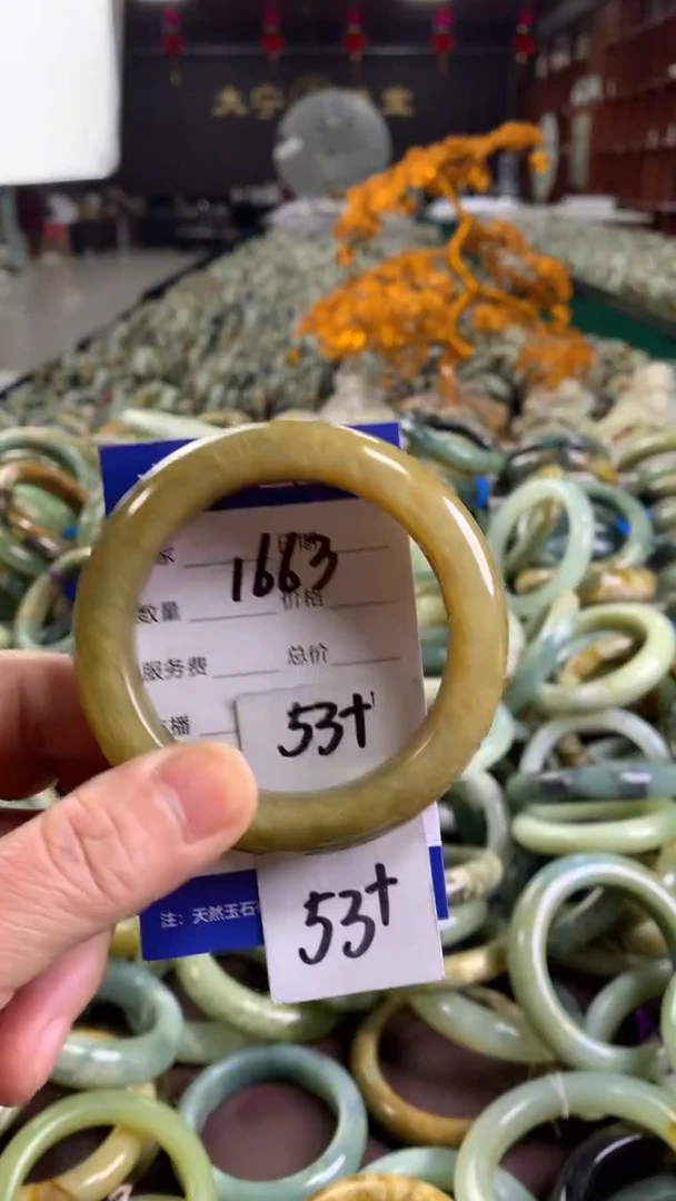 未镶嵌蛇纹石玉手镯1663