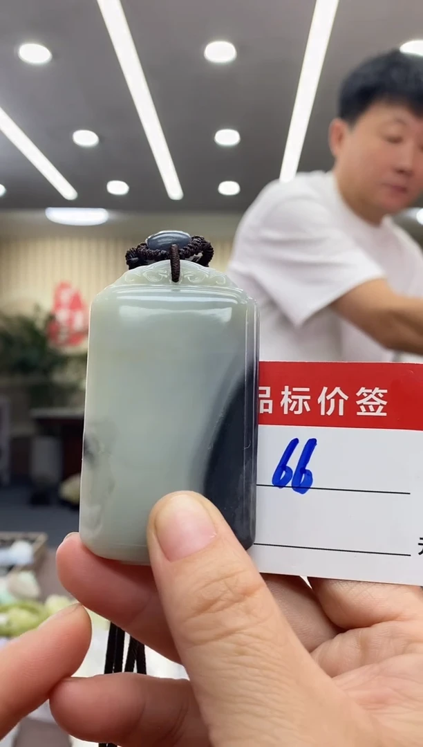 和田玉未镶嵌颈饰吊坠