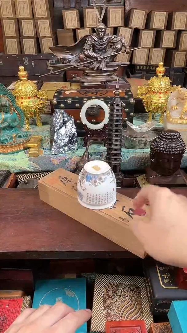 锦华斋铺子专属闪购70