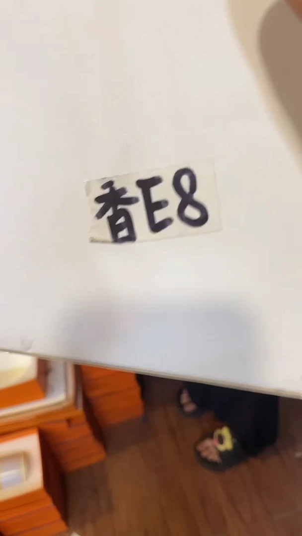 杯鸿辉家品牌瓷器，京东包邮！