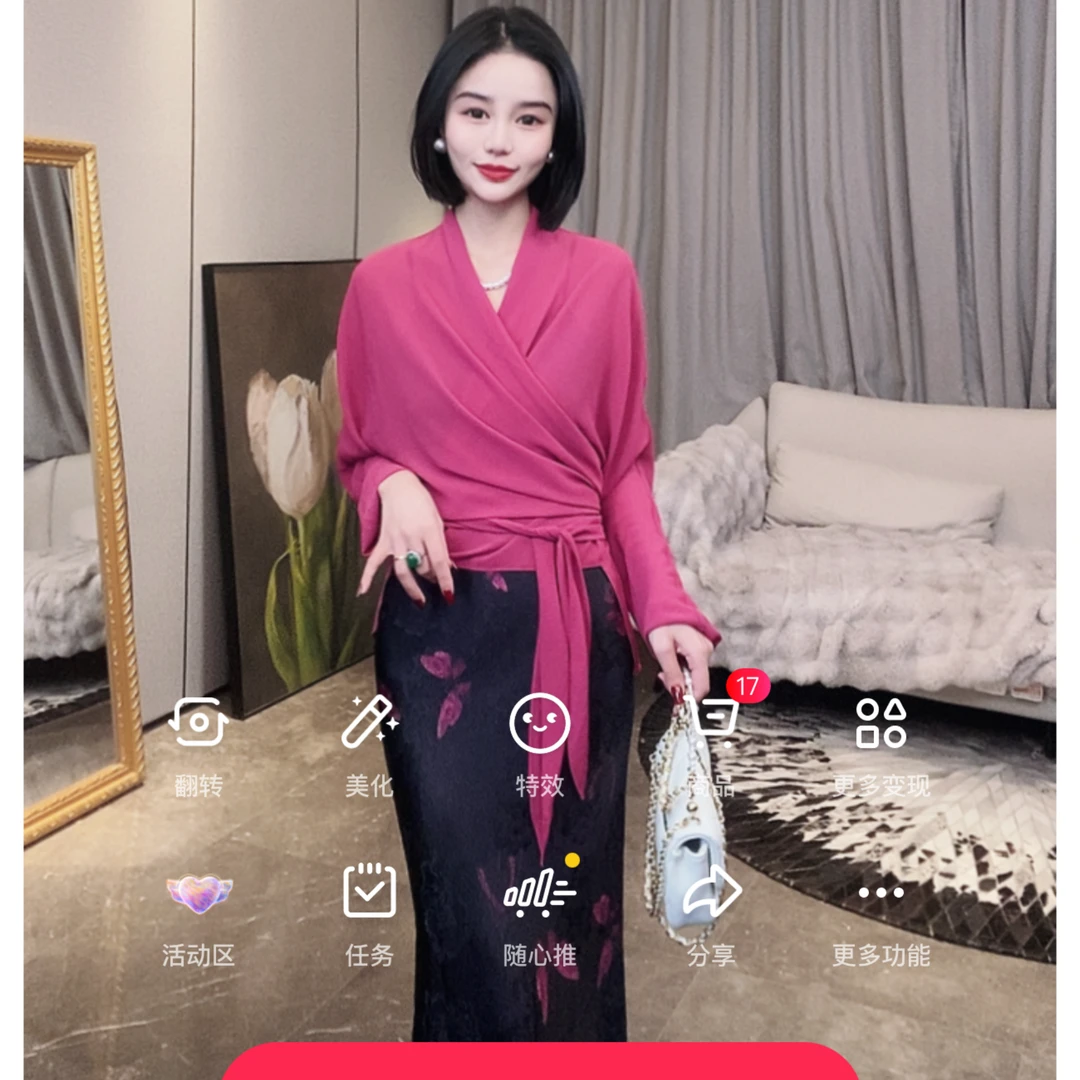 【粉萱】优雅女人交叉围裹上衣知性女人味衬衣