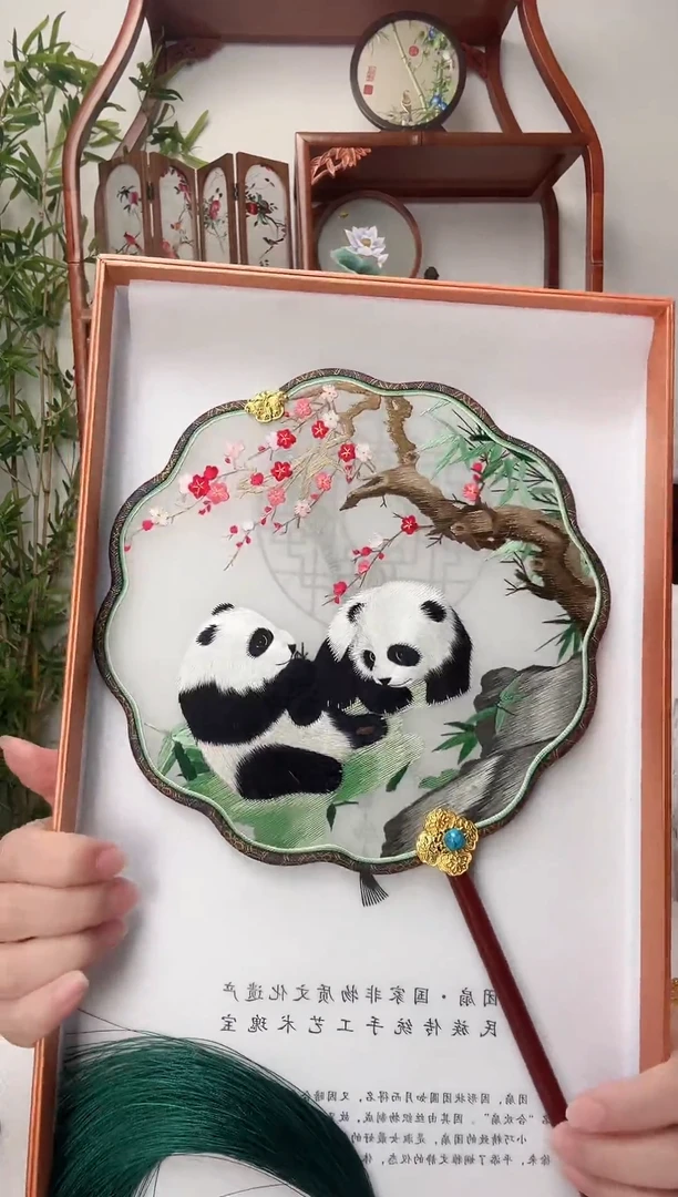 刺绣团扇--手工绣花---双面绣花