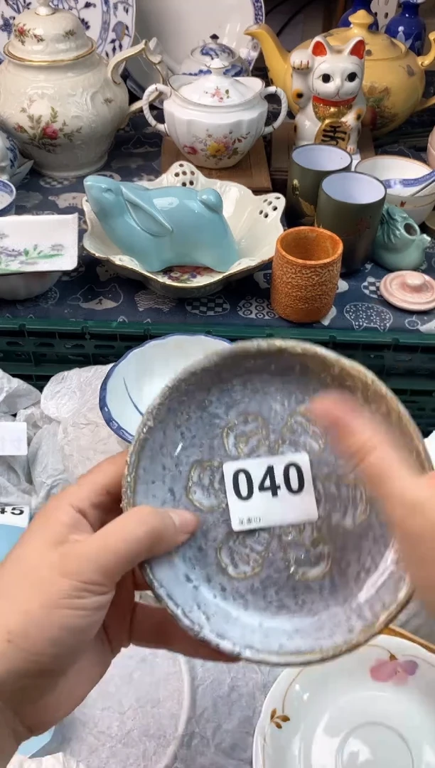 瓷片^****^[○･｀Д´･ ○][○･｀Д´･ ○]