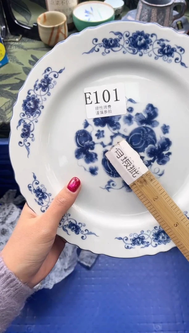 瓷片月****里       E101