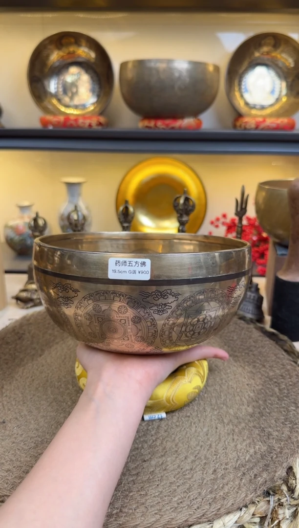 【闪购商品】药师五方佛 19.5G·11111