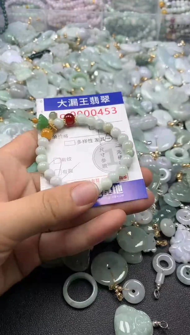 翡翠未镶嵌吊坠(不含链)453多样性发其一