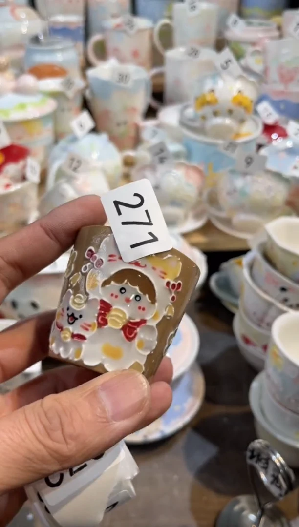 【闪购商品】271号号号号号号号号号号号号