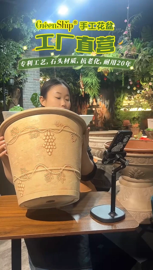 40*33/MK40A葡萄藤浮雕外贸尾单