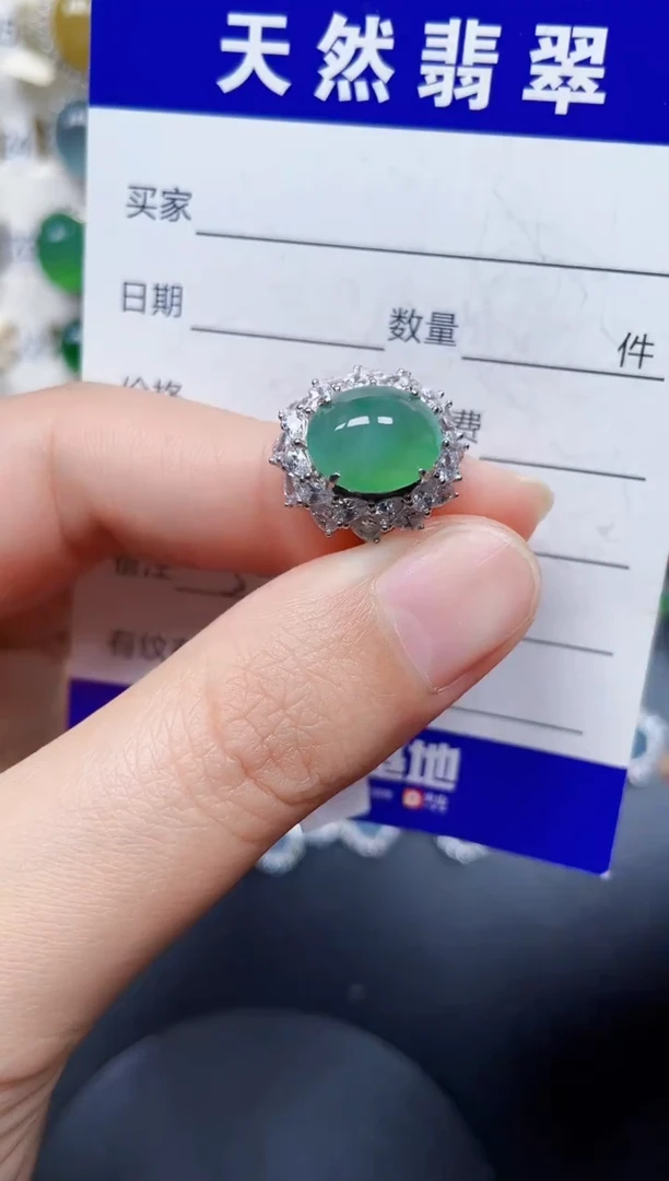银S925镶嵌戒指翡翠54