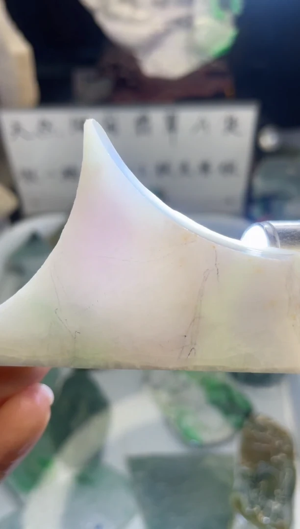 未镶嵌挂件翡翠天然缅甸翡翠A货