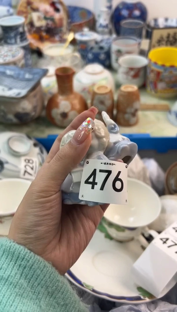 【闪购商品】瓷片476..............