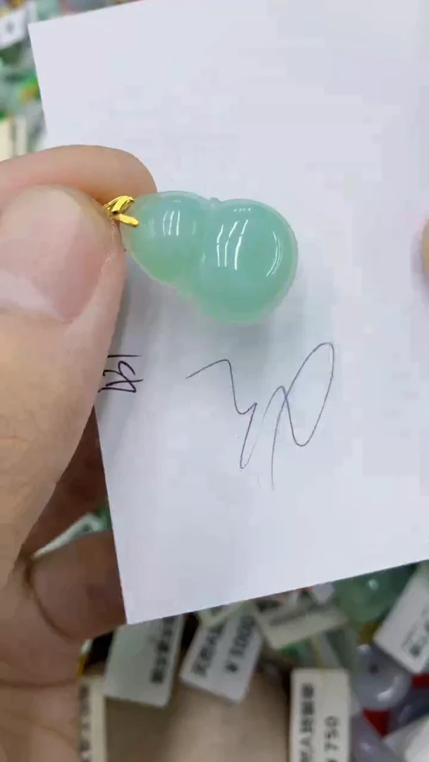 颈饰未镶嵌翡翠1111111111111