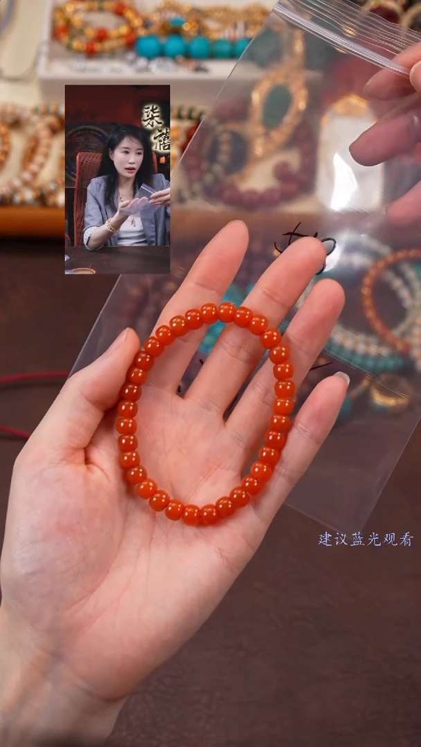 【闪购商品】玛瑙/玉髓手串未镶嵌柒禧文玩回血好物