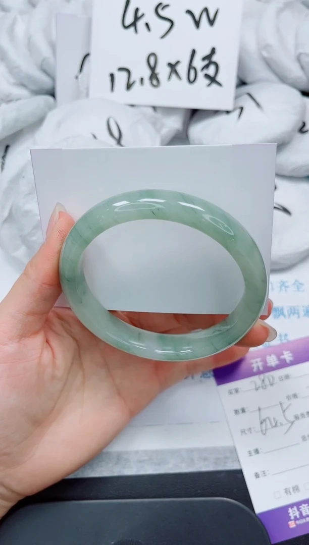 石英质玉手镯未镶嵌280-64.5