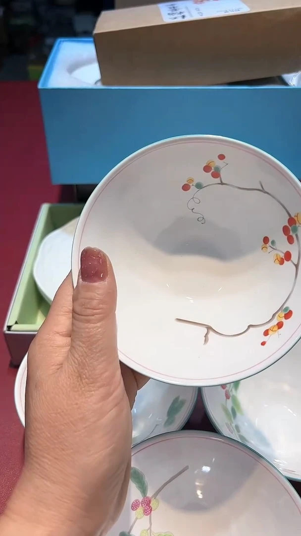 【闪购商品】瓷片1111111111111111