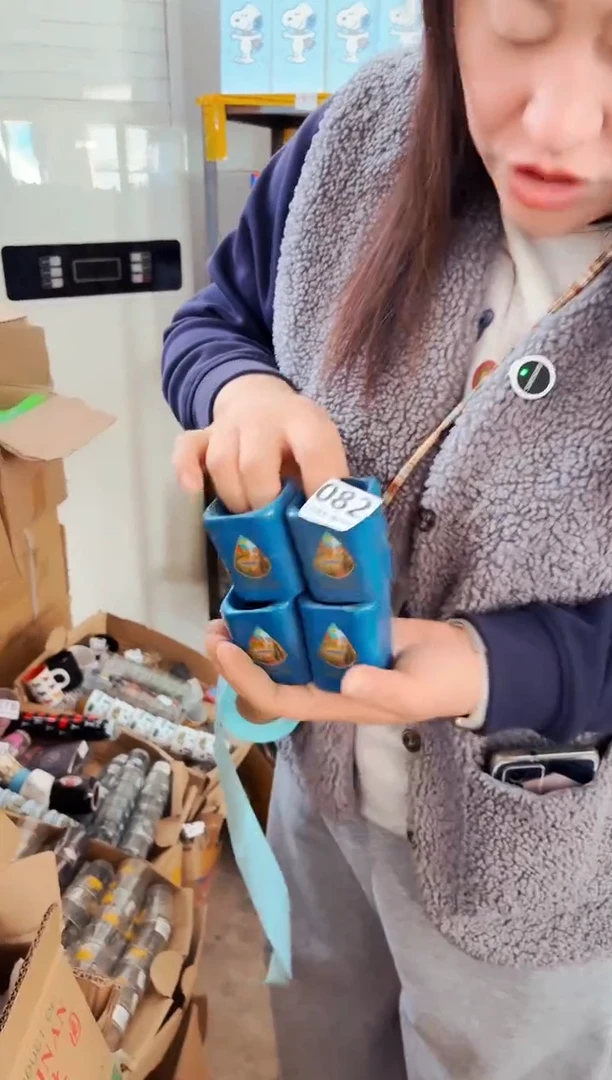 炻瓷082【尾单微瑕慎拍】4只装