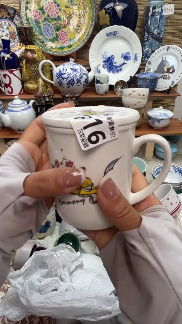 瓷片双*闪购闪购闪购闪购