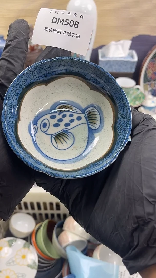 其他默认瑕疵，除破损外NO退NO换