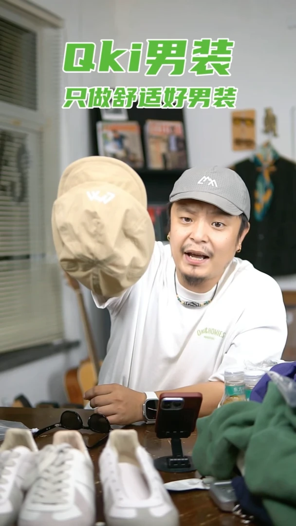 卡其色小檐帽子---