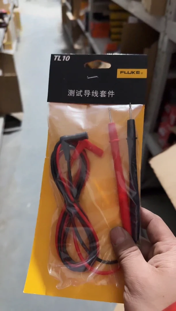 福禄克TL10通用型表笔卡装