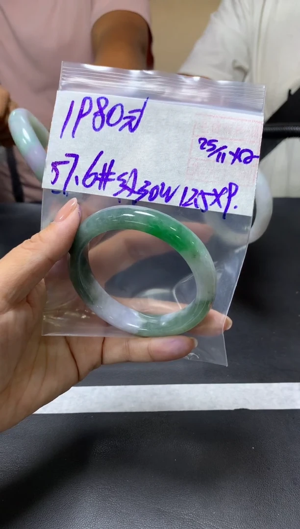 未镶嵌定制翡翠全47手镯57.6纹#1980元 毛货需抛光