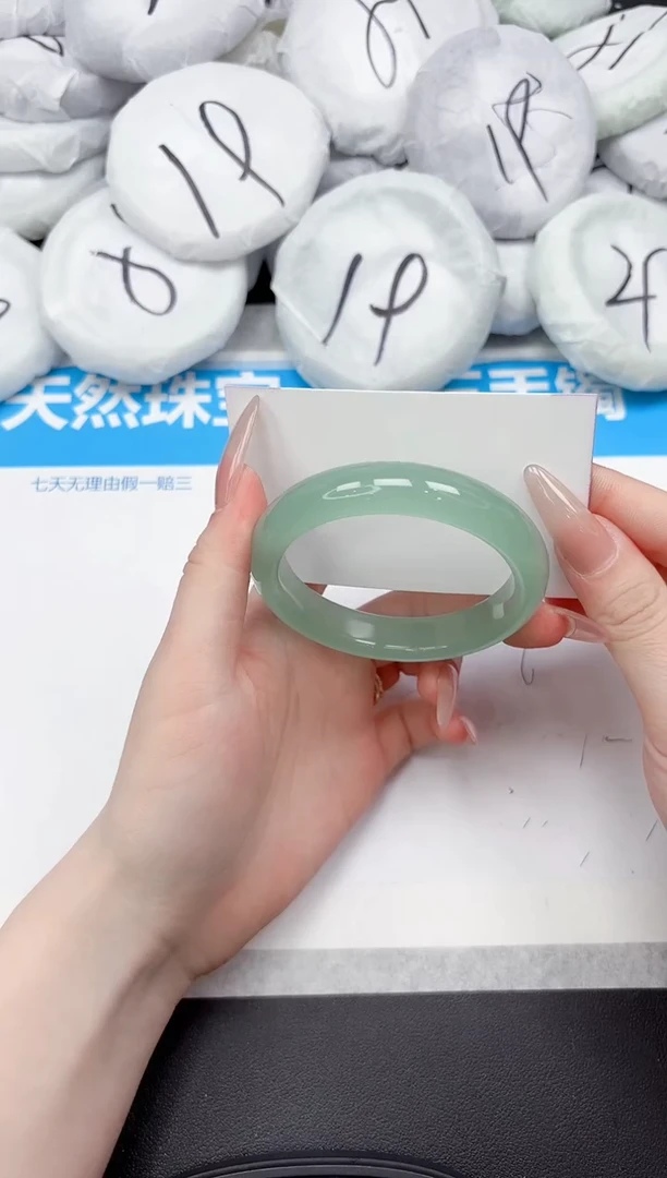 未镶嵌手镯石英质玉232-57