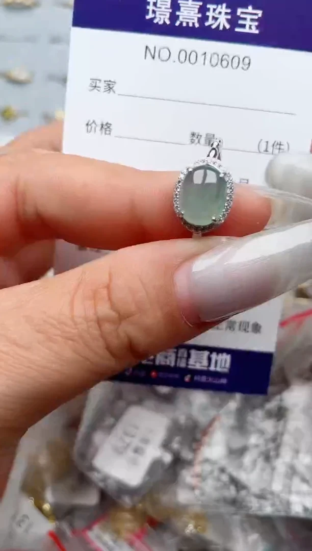 【闪购商品】翡翠戒指银S925镶嵌、
