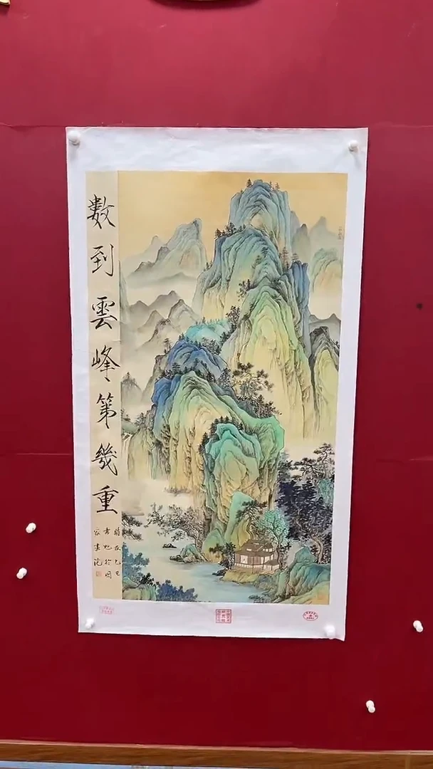 国画书魁-绘画作品-27