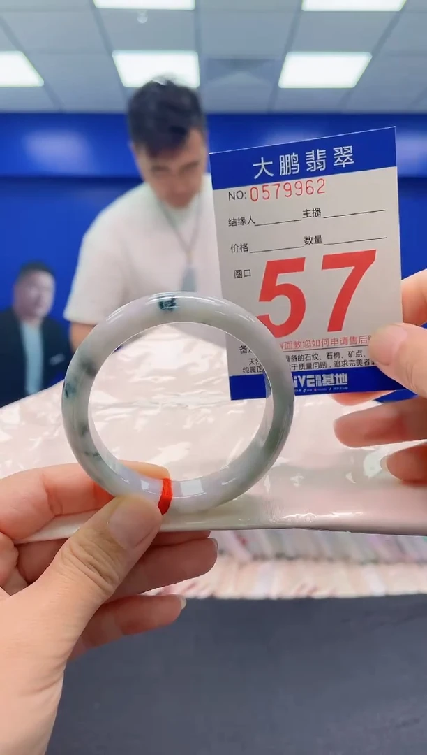 未镶嵌手镯翡翠AAAAAAAAA