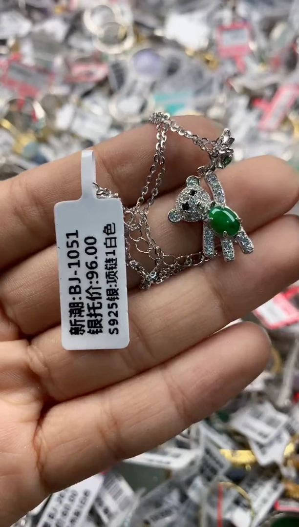 银S925镶嵌戒指翡翠141414---6