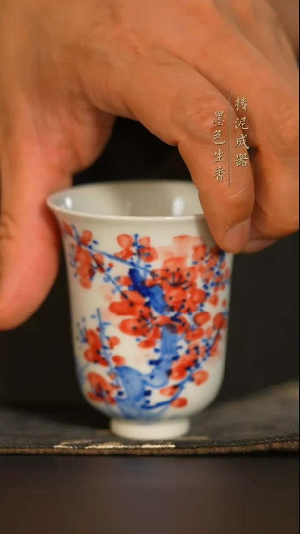 瓷片齐**哥