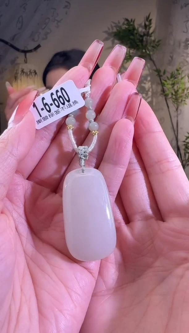 【闪购商品】和田玉颈饰未镶嵌1-6-660