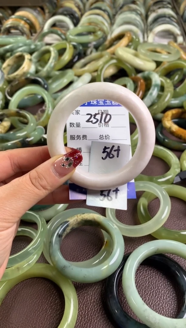 【闪购商品】蛇纹石玉手镯未镶嵌2510