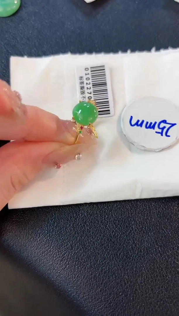 【闪购商品】翡翠戒指未镶嵌缅料A货/支持复检/一件