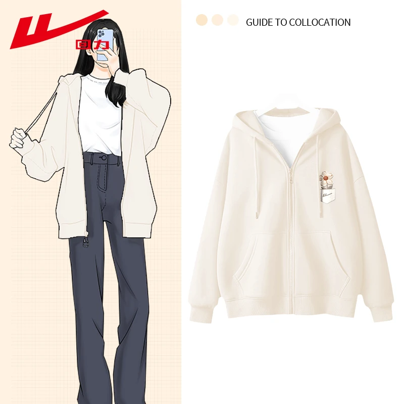 回力秋冬女款韩版卫衣外套女薄款舒适亲肤运动服圆领长袖上衣女装