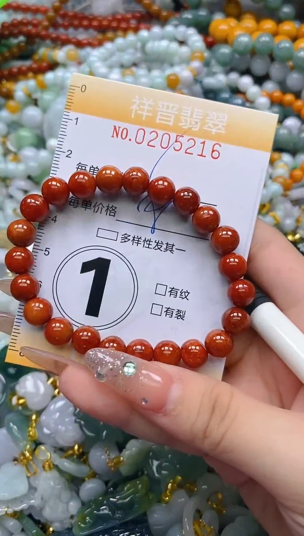 翡翠未镶嵌颈饰闪购0205216多样性发其一