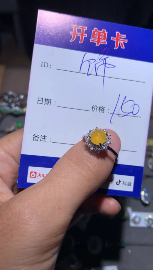 【闪购商品】翡翠戒指银S925镶嵌向 我们服饰