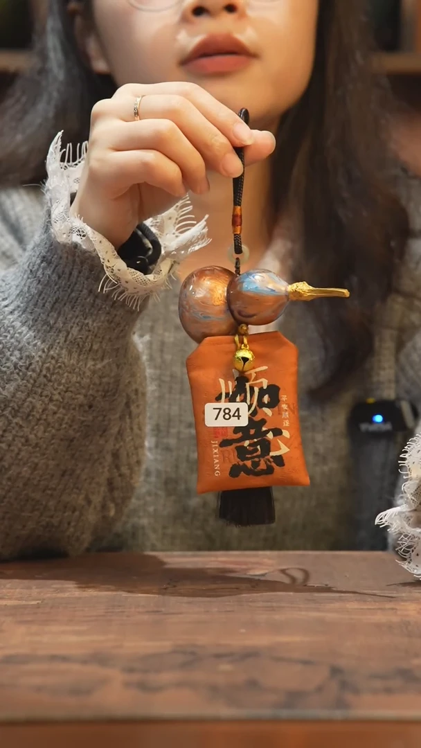 【闪购商品】784号-大漆飘漆小葫芦车挂包挂