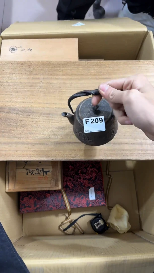 瓷片用**鱼209中古商品，谨慎购买